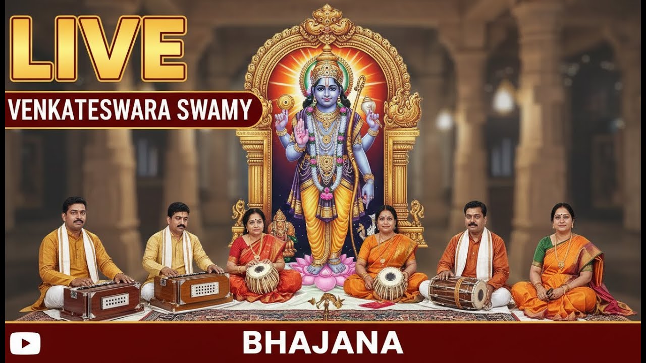 LIVE | Tirumala Balaji Darshan | శ్రీ వెంకటేశ్వర స్వామి | Live Suprabhatam Bhajans