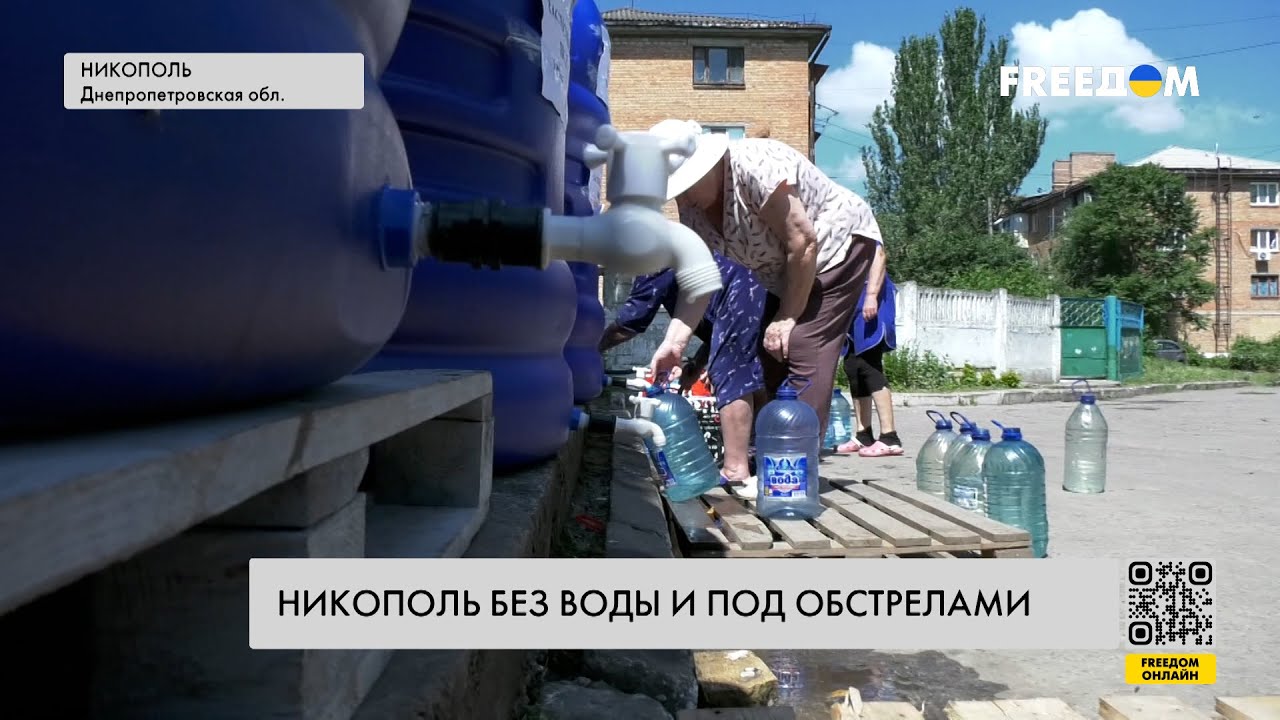 💥 Никополь без воды из-за подрыва Каховской ГЭС: как справляется город
