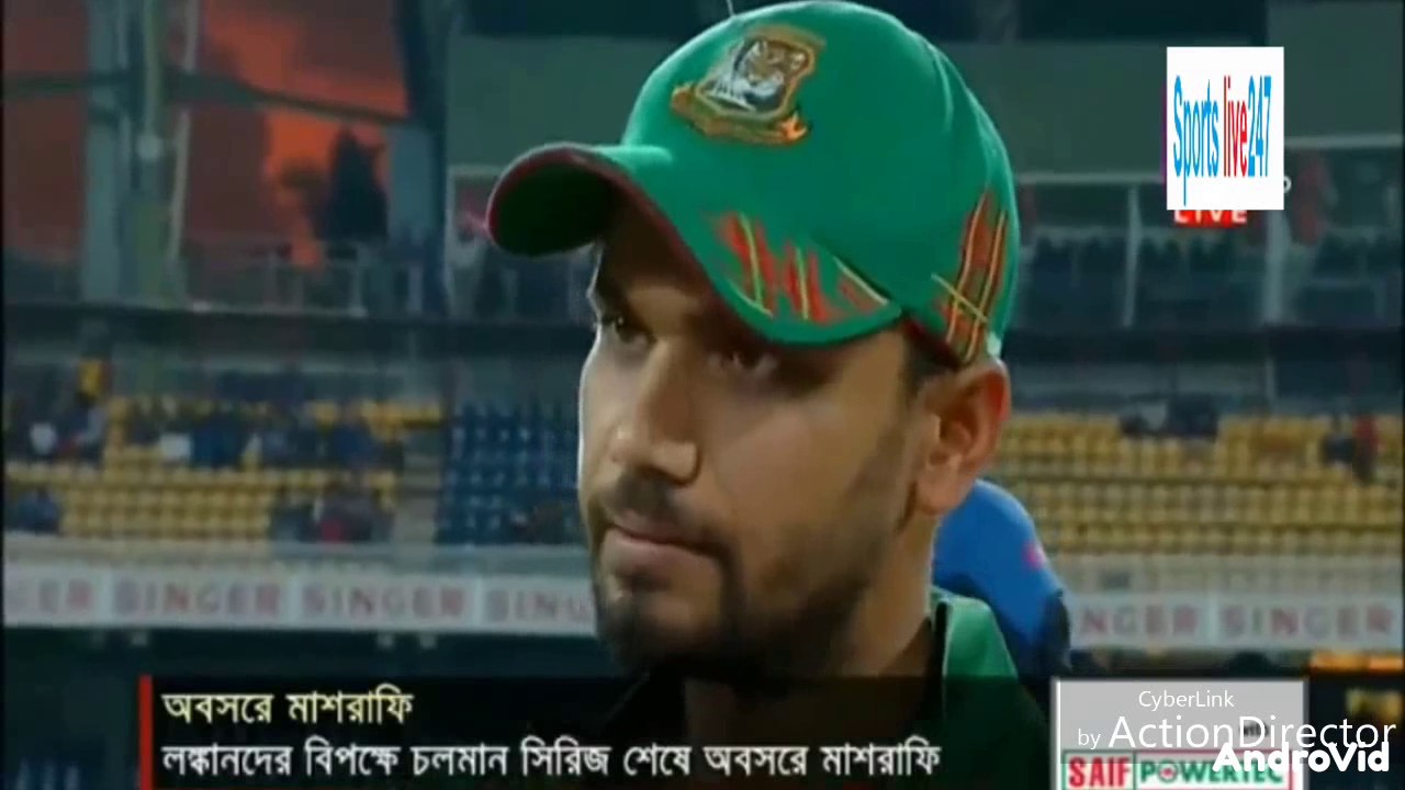 tribute to mashrafe- মাশরাফিকে নিয়ে গান