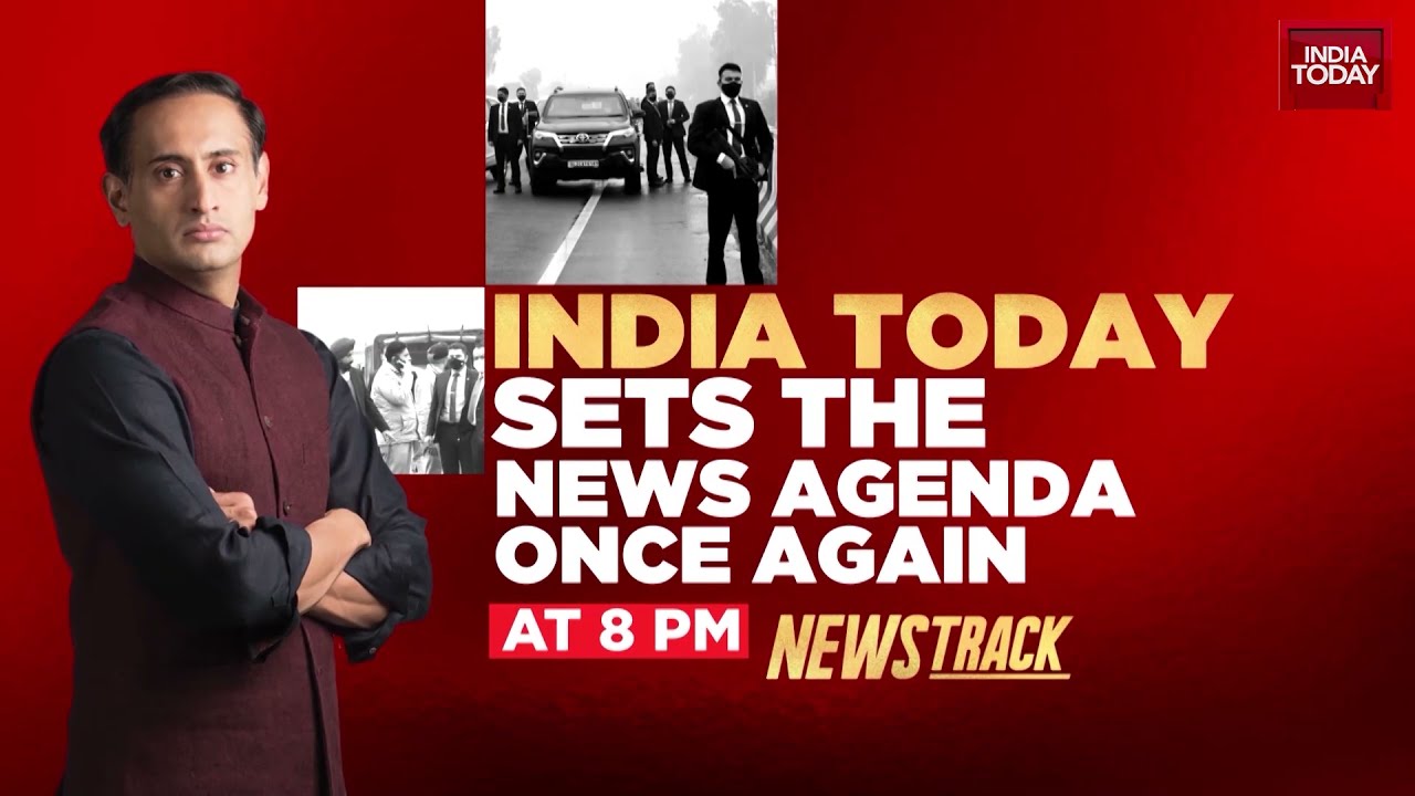 PM Modi's Security Lapse: Operation Breach Sends Shock-Waves | Newstrack With Rahul Kanwal | Promo