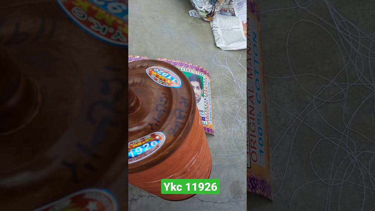 YKC 11926 REVIEW BEST MANJHA😎
