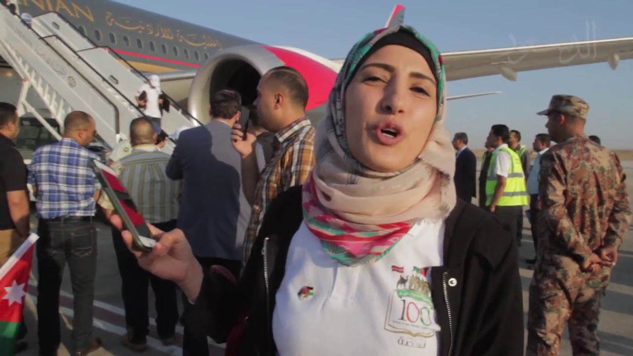 وصول طائرة اخلاء اردنية من جزيرة سان مارتن بعد اعصار إيرما