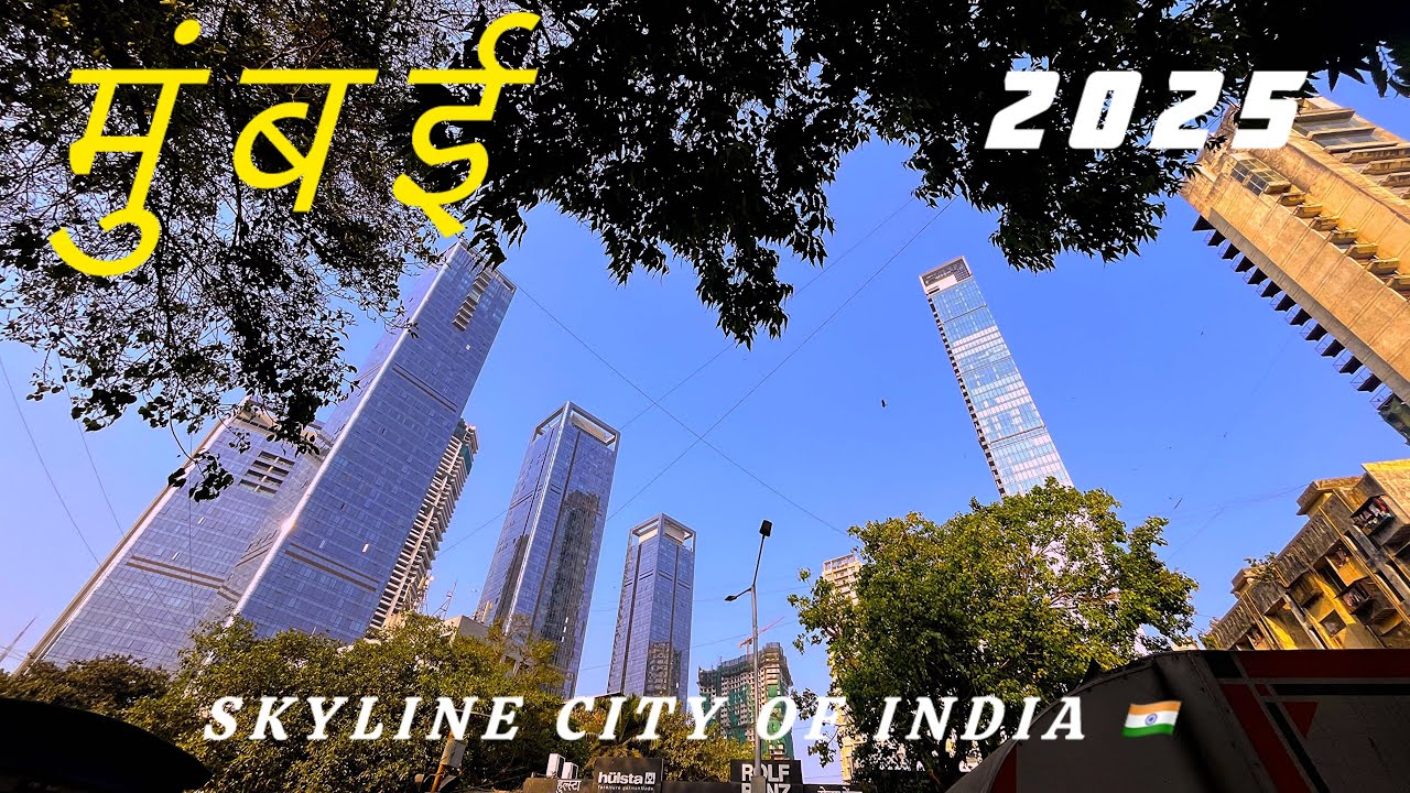 Mumbai city  #maharashtra / #2025 #mumbai #skyline #indiancapital