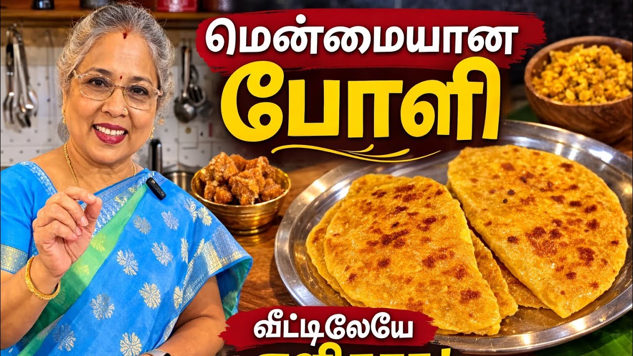 Специальный выпуск, посвященный празднику Угади.