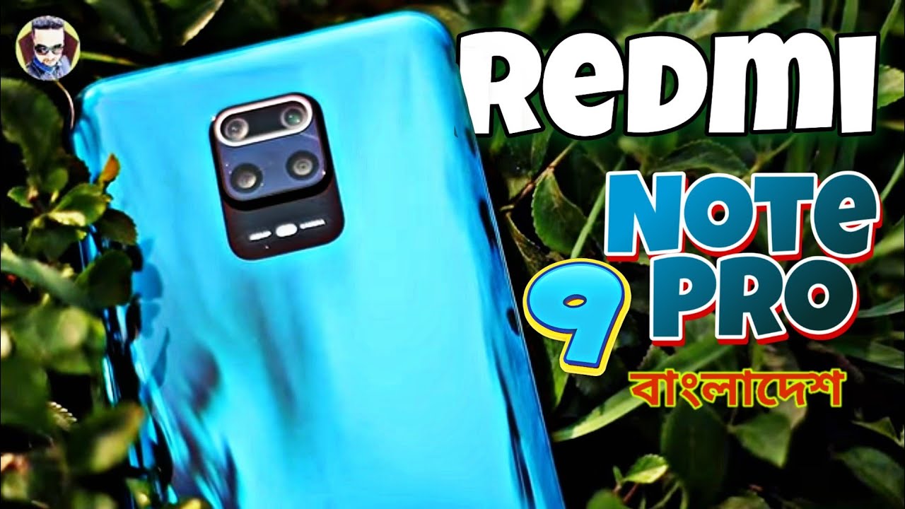 Redmi Note 9 Pro Full বাংলা Review | Technical omor