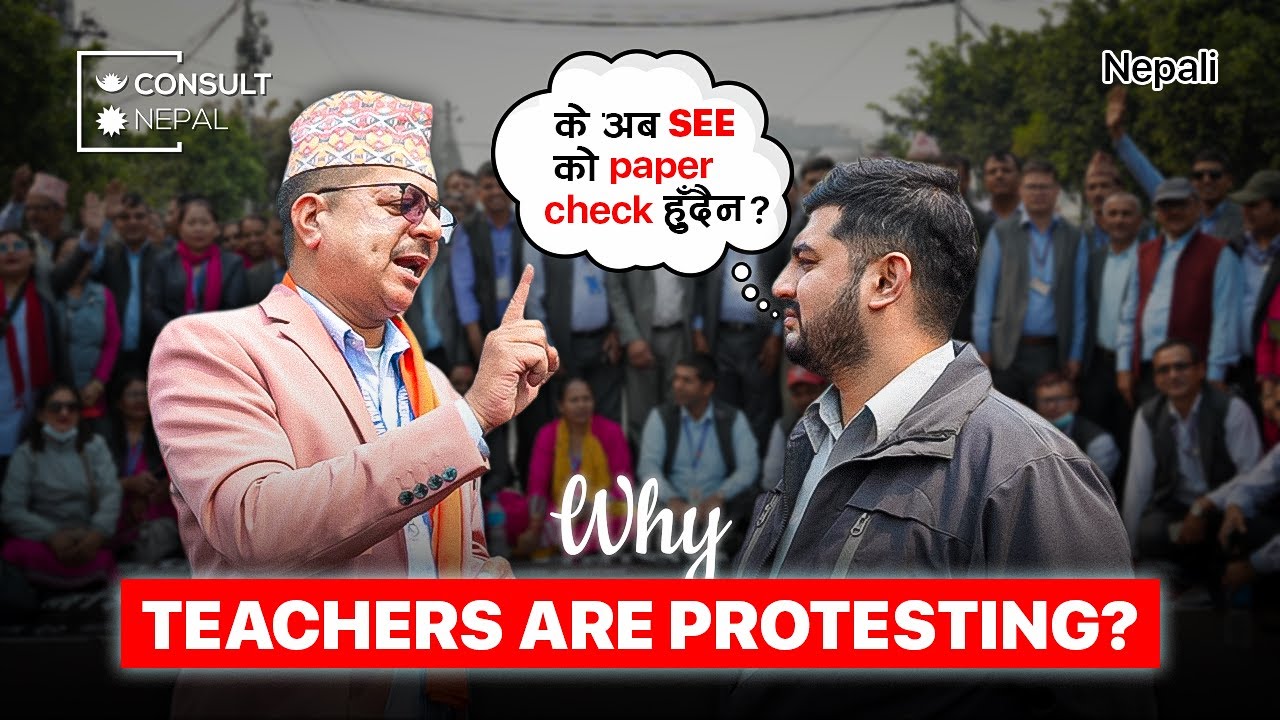 Interaction with Teachers While They Protest | Consult Nepal