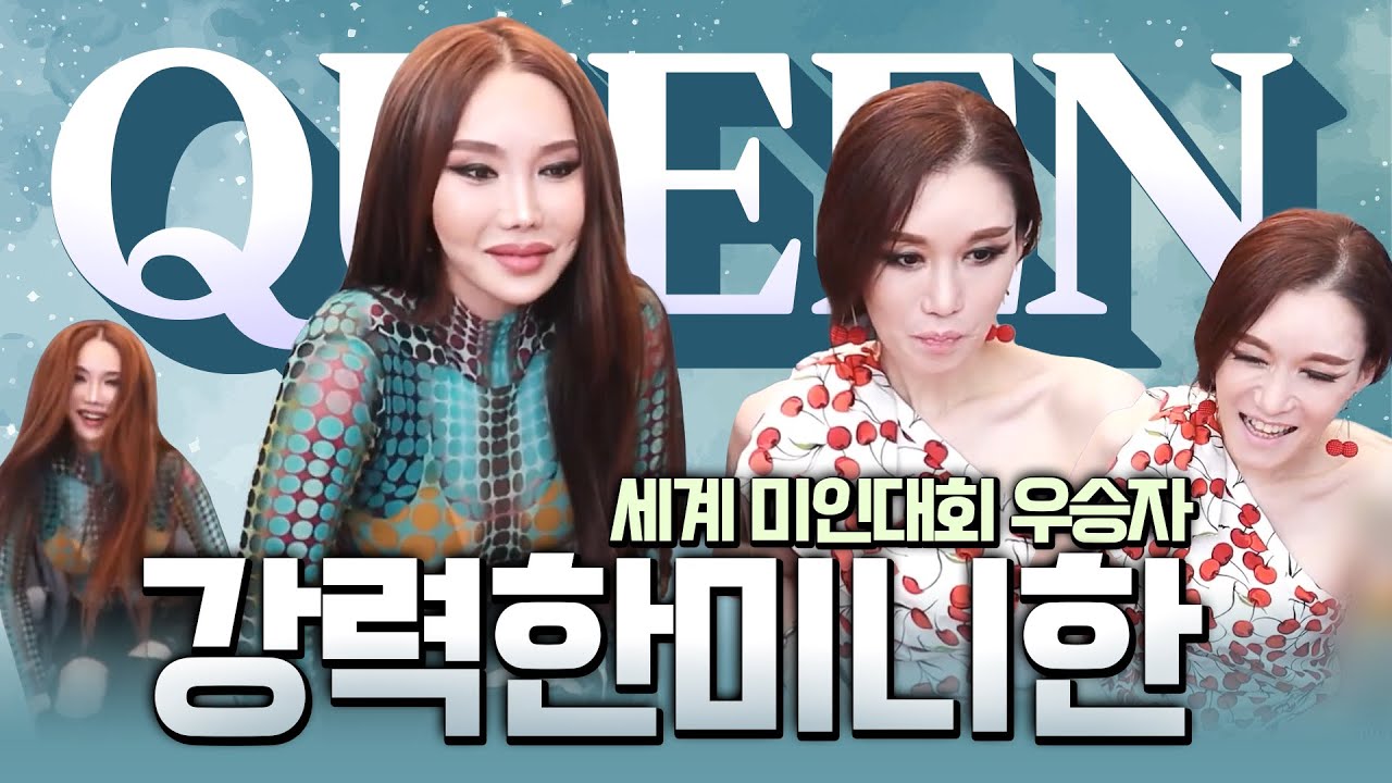 랑이 베프 한미니가 부산 오퍼스에!😮두듕~