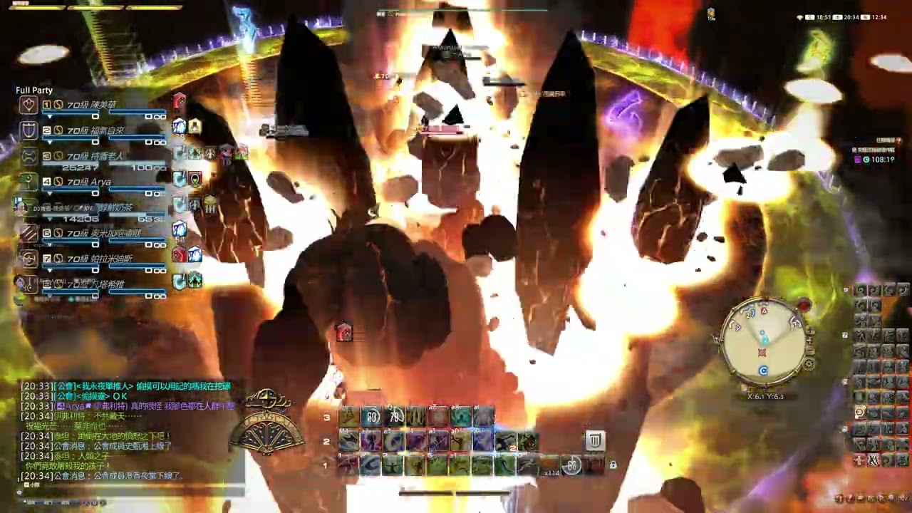 ff14 T2絕神兵土神三連桶練習進度