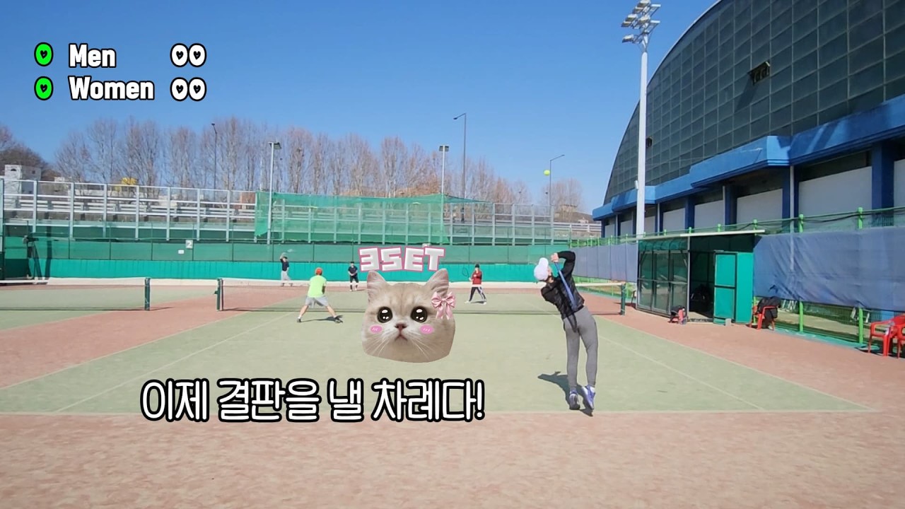 [이기는여자들/남남여여] 둘 다 백잡이 같은데, 이번 설은 바이스가 백을 서보기로 했어