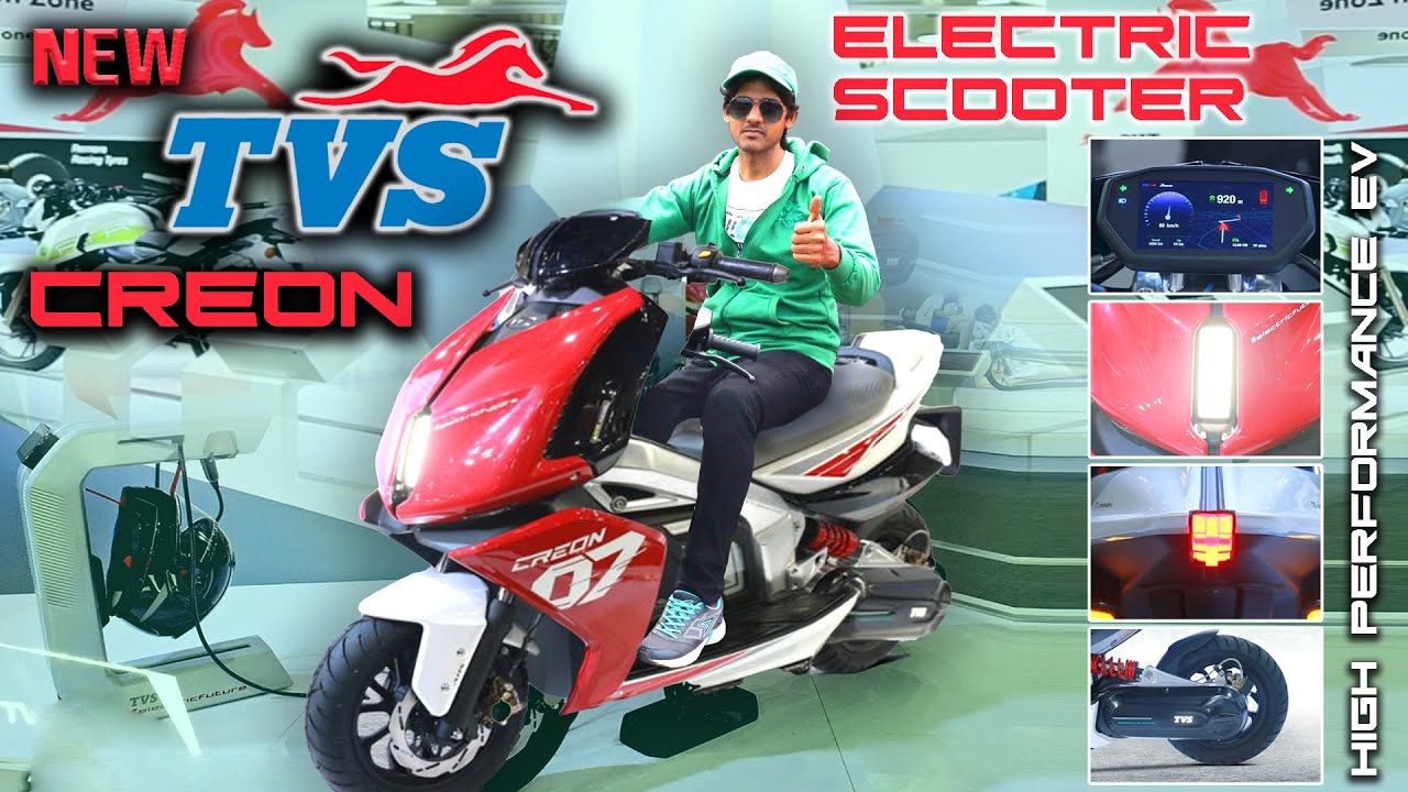 New TVS Creon Electric Scooter Spotted on Road | Performance EV | Price | Specs | Launch Date