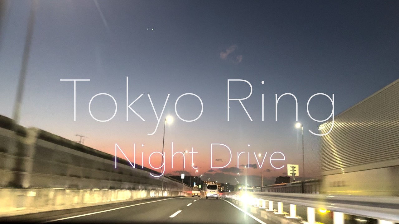 【4K】Tokyo Outer Ring Sunset｜首都高外環ドライブ 夕方から夜へ