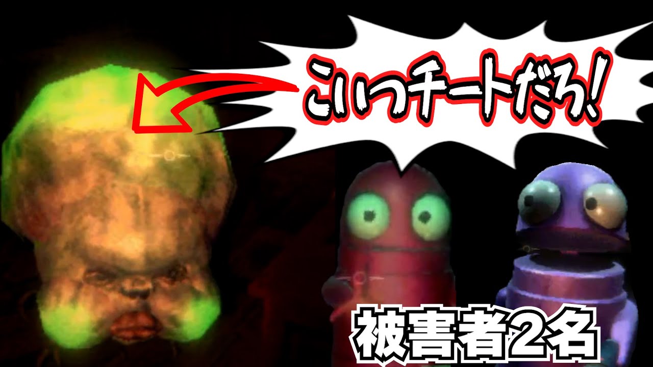 捕まったら逃げられない！？オオグソクムシみたいな奴にHP吸われまくった結果....【R.E.P.O.】