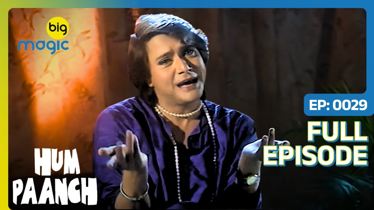 वज़न घटाने के लिए Beena ने सीखा Dance  | Hum Paanch | Full Ep. 29 | Big Magic #comedy #family