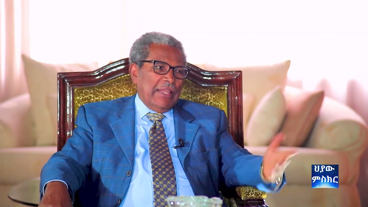 #ህያው_#ምስክር_ክፍል_3_#ከፓስተር_#ሰይፉ_ከበደ_ጋር_(ከአንቦ ገጠር እስከ አሜሪካ ታላላቅ ከተሞች የዘለቀ ሕይወት) #Pastor_#Seifu_Kebede