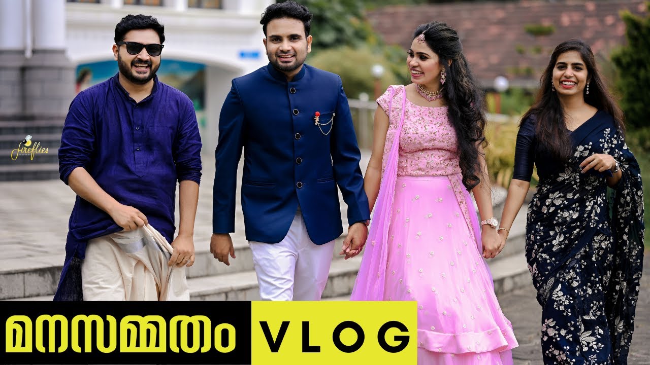 മനസമ്മതം വ്ലോഗ്  - Kerala Betrothal Vlog