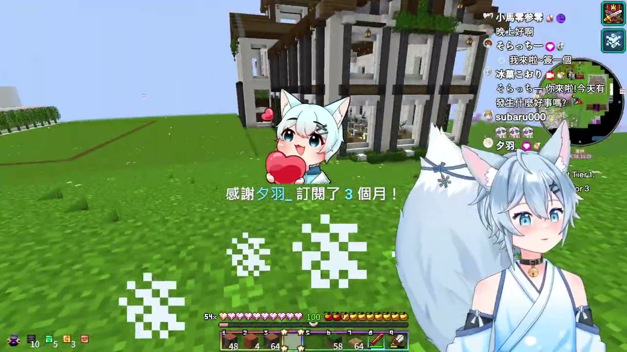 【 像素轉生】2026/02/10 像素轉生 新版本!!!