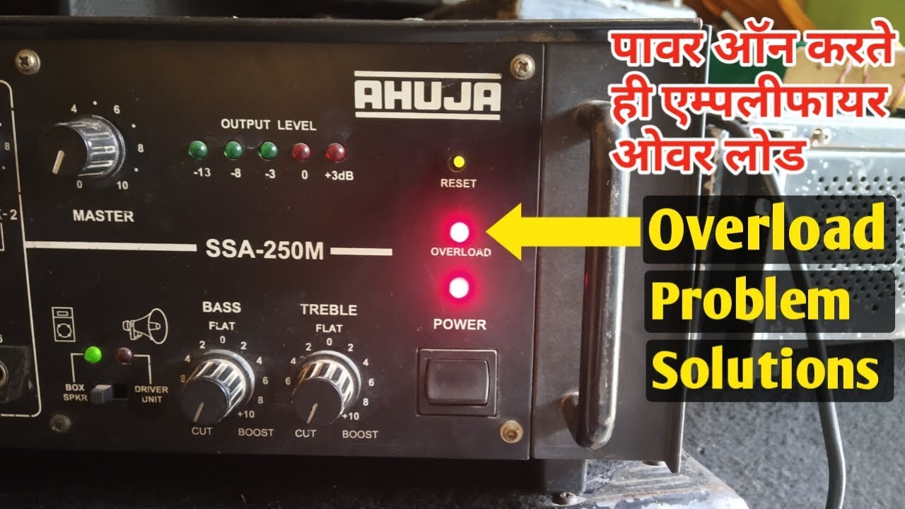 Amplifier overload as power on | Ahuja ssa-250m | amplifier repair