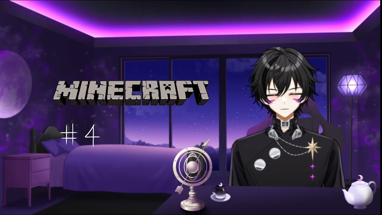 【＃ ４ Minecraft】おひさ～！作業多めのマイクラ