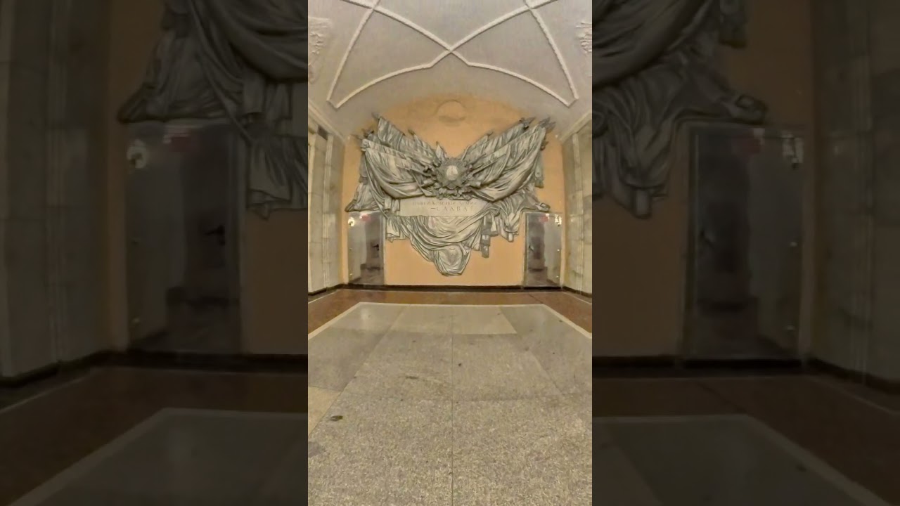 Советская 