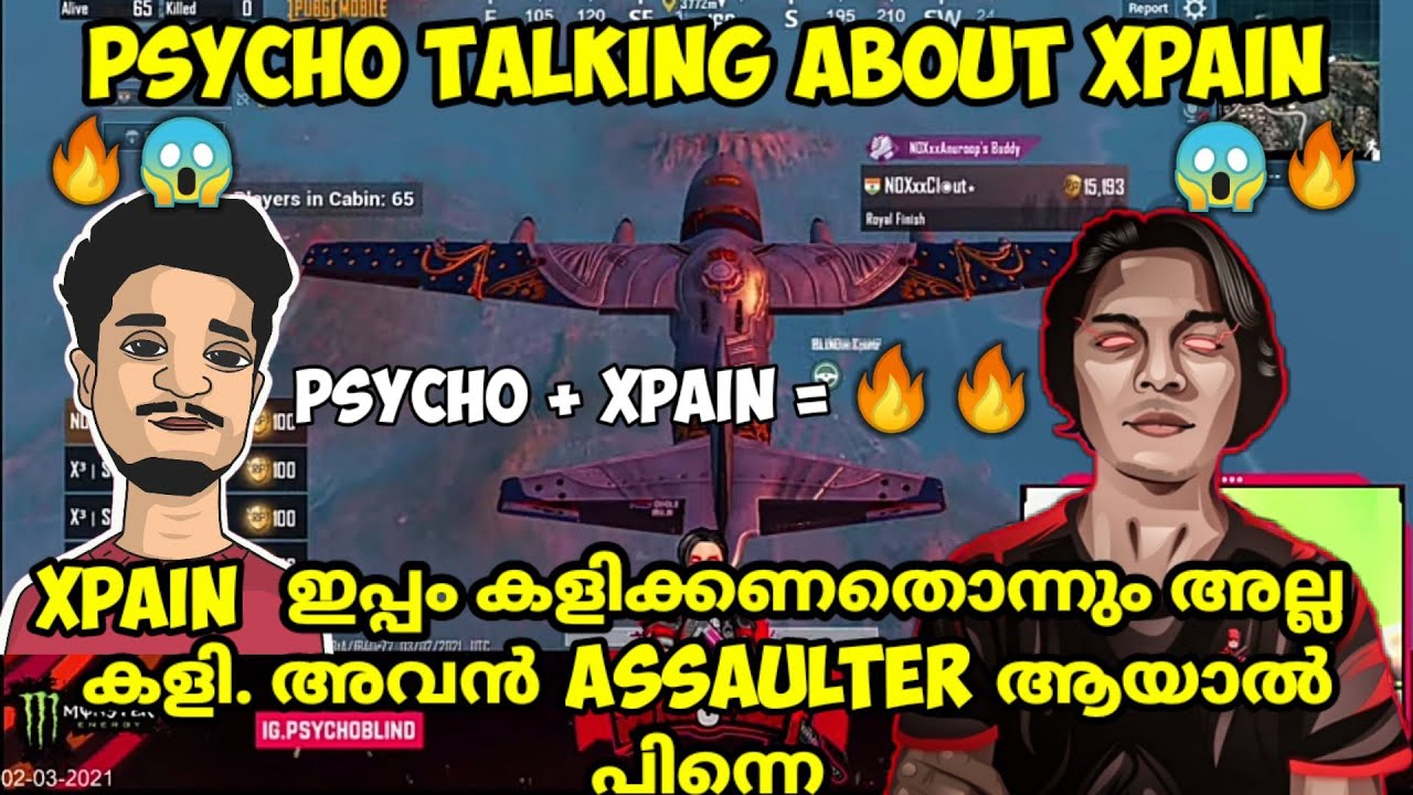 Blind psycho talking about Xpain 😱🔥 | blind psycho | blind xpain | blindpsycho and blindxpain