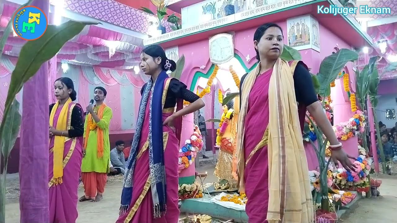 বন্ধু একদিন আইবা হরে কৃষ্ণ গান  || ভাওয়াইয়া এক নাম কীর্তন ||২০২৬ এর নতুন ভিডিও সং ||