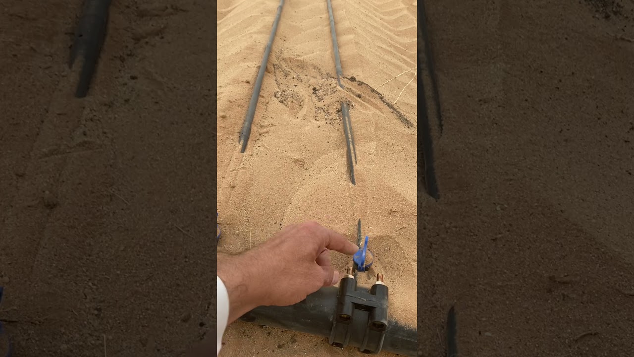 تصميم شبكات ري/بيوت محميه صالات زراعيه