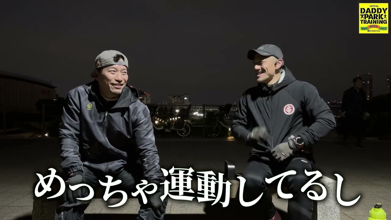 【祝HYROX1位】2025HYROX10レース参加のクラークと振り返る/UFCファイター超え