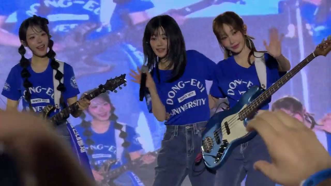 QWER 동의대학교 효민대동제 직캠 full 250527 by reBirth
