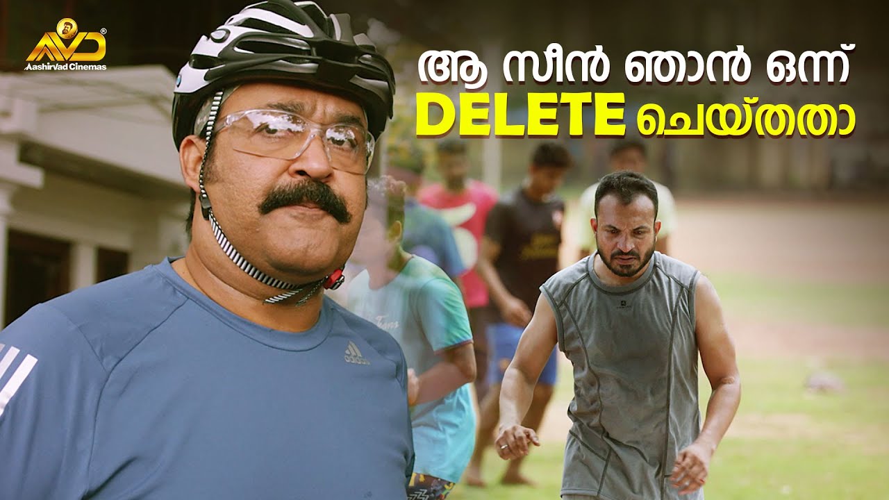 ആ സീൻ ഞാൻ ഒന്ന് DELETE ചെയ്തതാ | Loham | Mohanlal | Renji Panicker |  Andrea Jeremiah