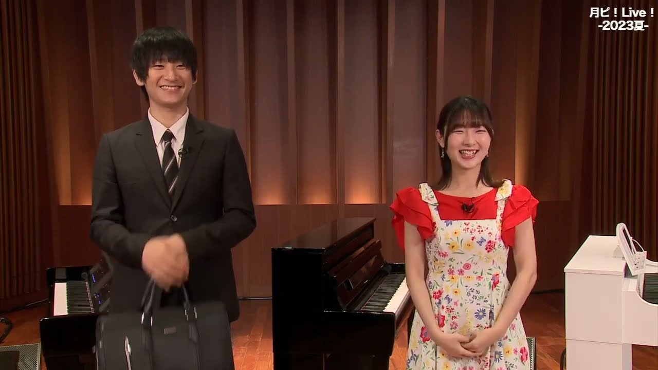 【ヒビキpianoさんご出演】月ピ！Live！-2023夏- P-225やCSPなどクラビノーバ大集合！