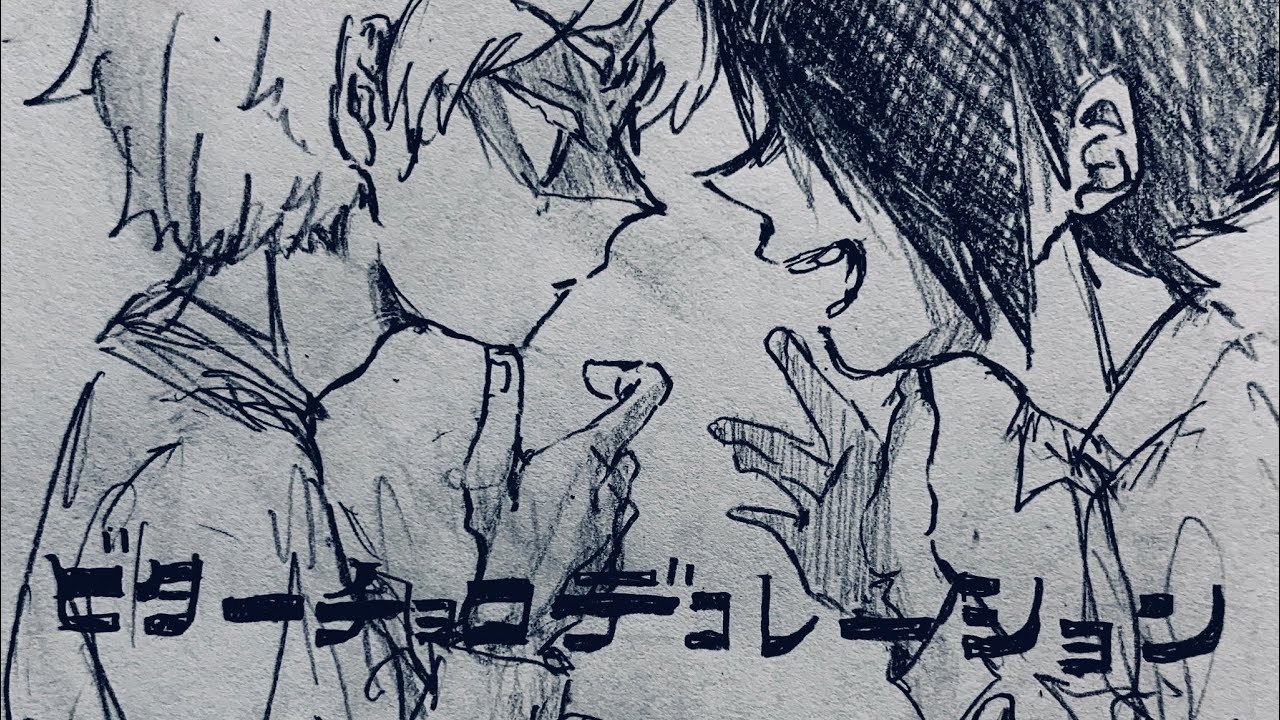 【約束のネバーランド】(⚠️ネタバレ)描いてみたのはビターチョコデコレーション