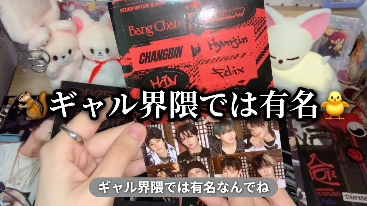 カットしたのに50分ある、ノンストップ合(HOP)開封‼️