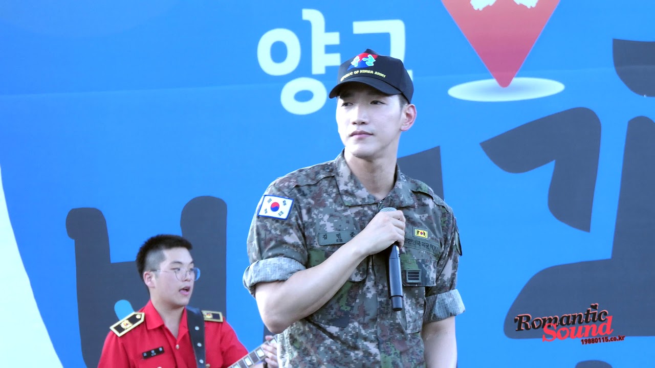 190802 양구배꼽축제 JUN. K - Love never felt so good (4K)