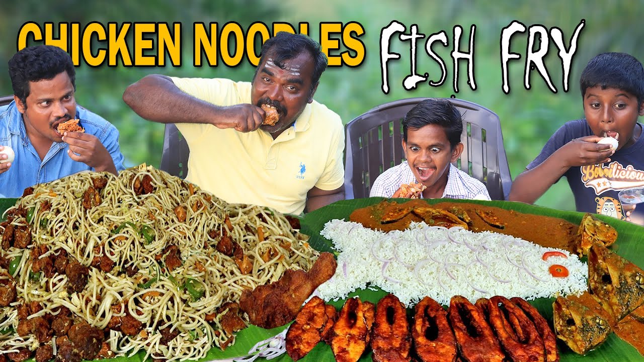 சுவையான CHICKEN NOODLES || Fish Fry || சாப்பாட்ட கண்டுபிடி 😱தின்றுமுடி EP 02 || Chicken Biryani