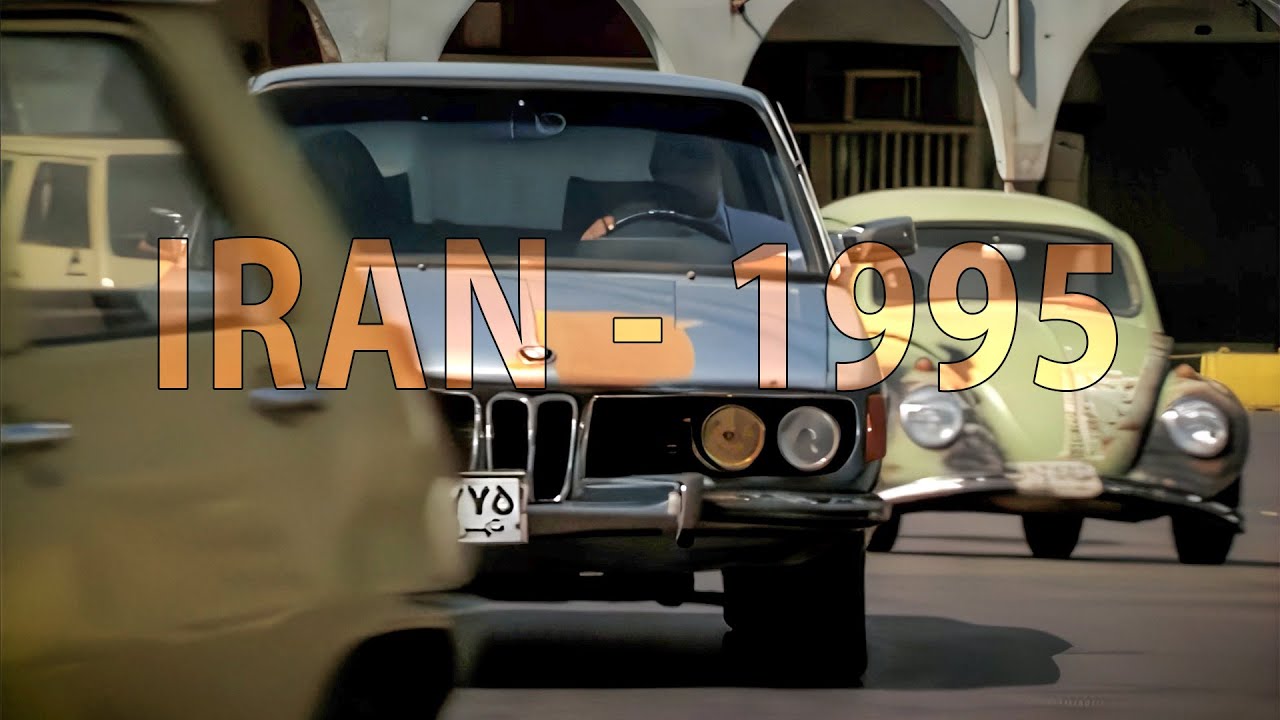 Ahvaz, IRAN - Summer 1995