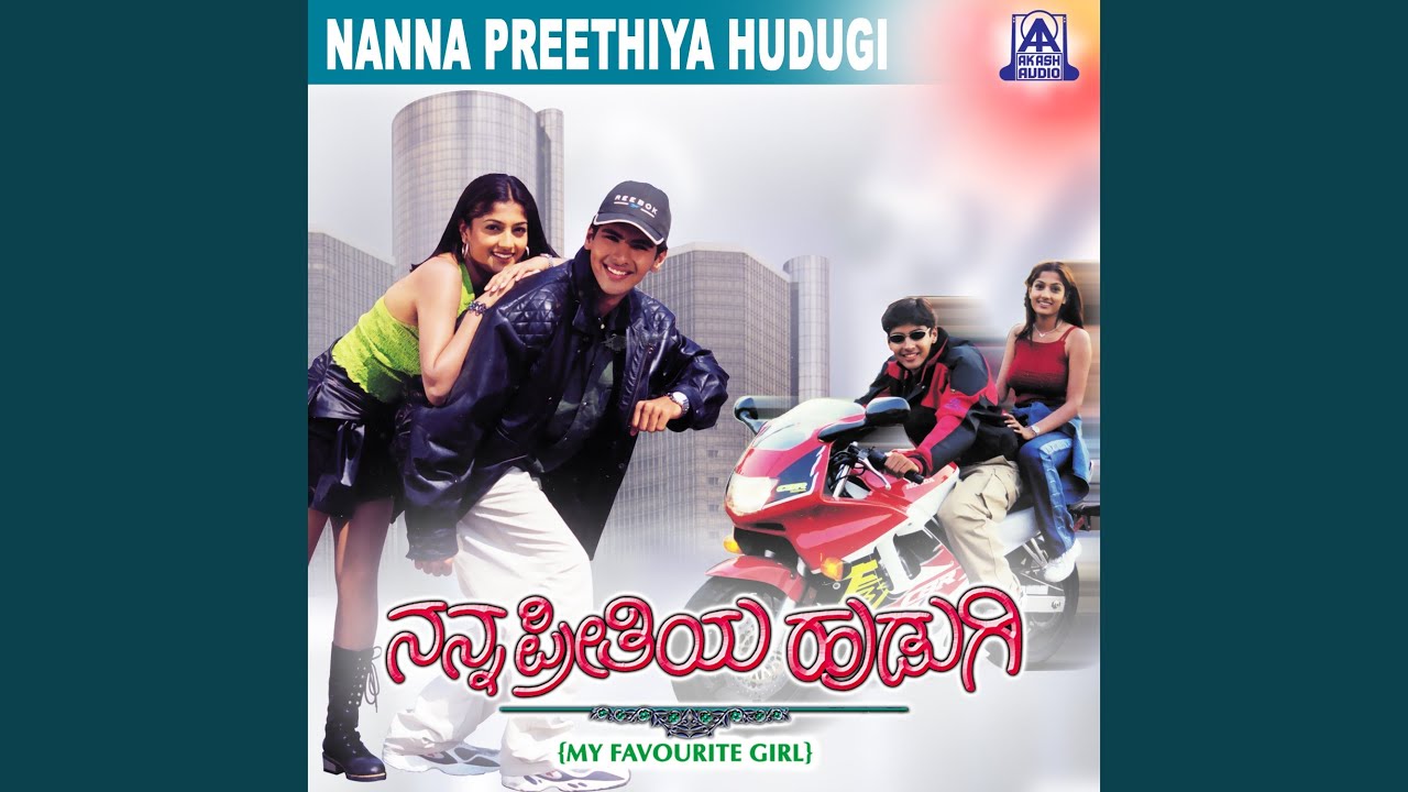Adeke Kothi Moothi ft. Dhyan, Deepali