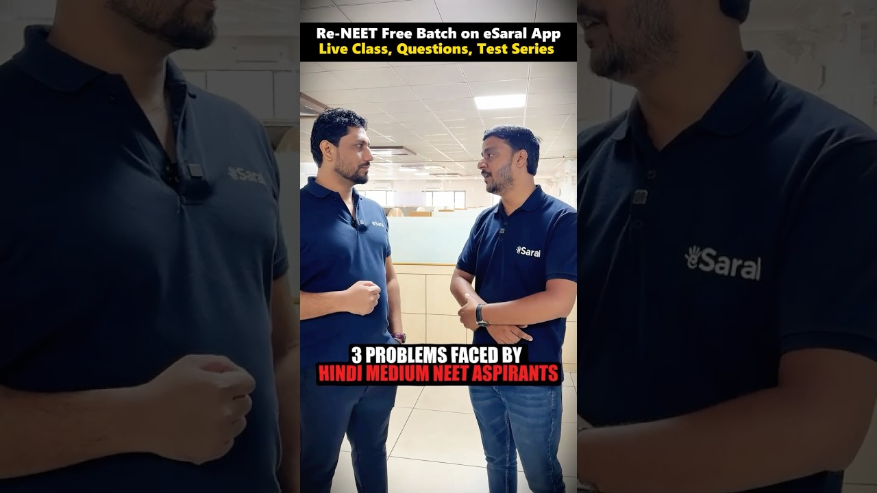 3 Major Problems Faced By Hindi Medium NEET Aspirants 😱😨| Re NEET 2026 #reneet2026 #esaral #neet