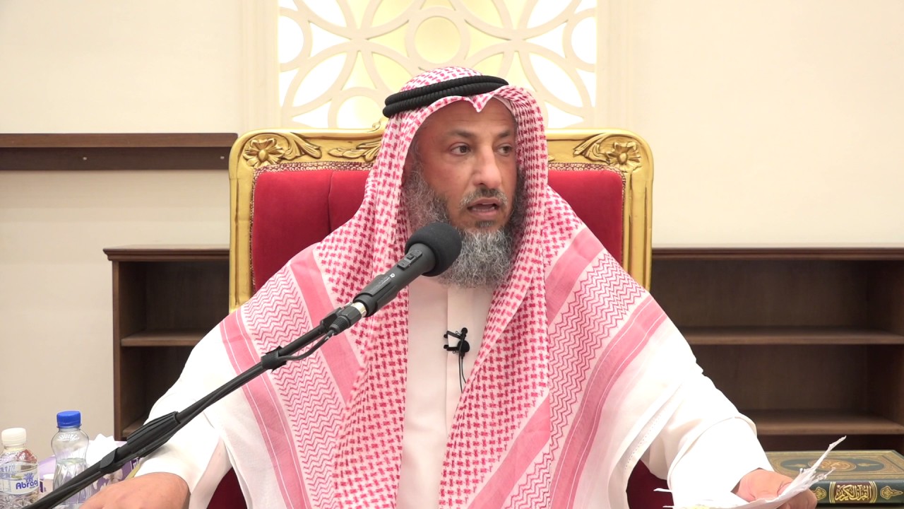هل يجوز صلاة الغائب لشخص متوفى الشيخ د.عثمان الخميس