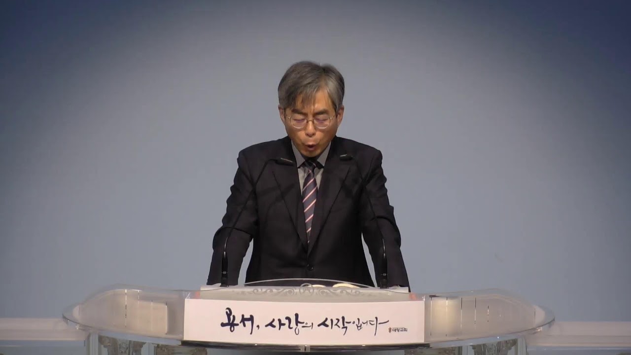 20260221새벽기도회