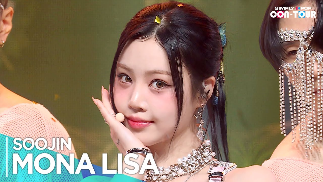 [4K] SOOJIN(수진) - 'MONA LISA' _ EP.616 | 