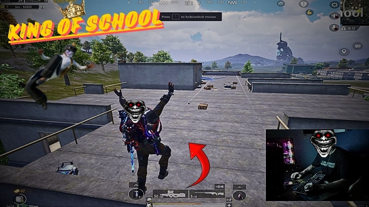 الزيرو ملك عماير سكول يعود من جديد  ببجي موبايل  KING OF school