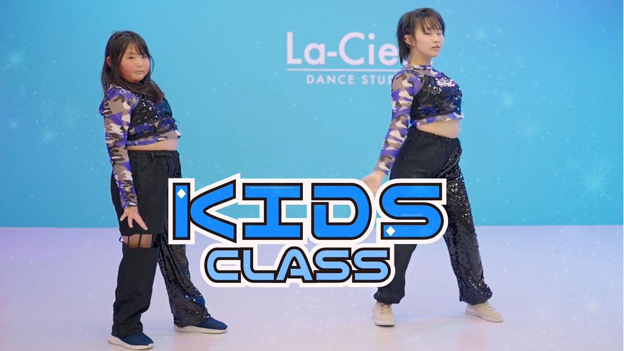 【ダンス動画】♯074『キッズ Class』''沼津店''
