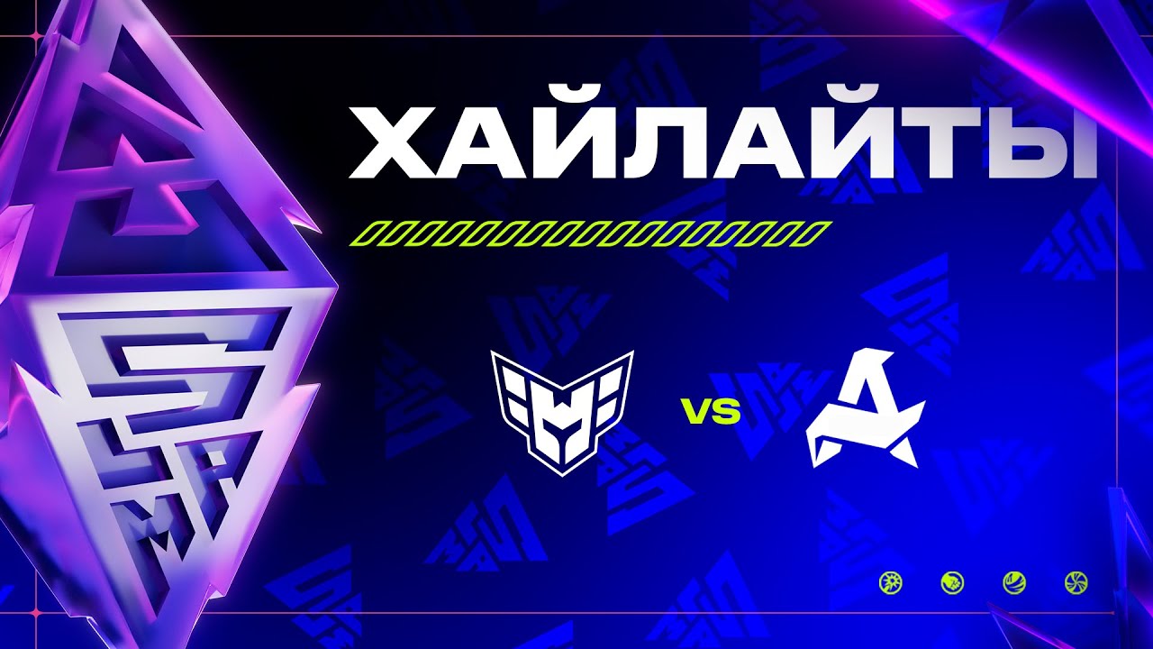 [Highlights] HEROIC vs Aurora Gaming | BLAST Slam IV | Quarterfinal