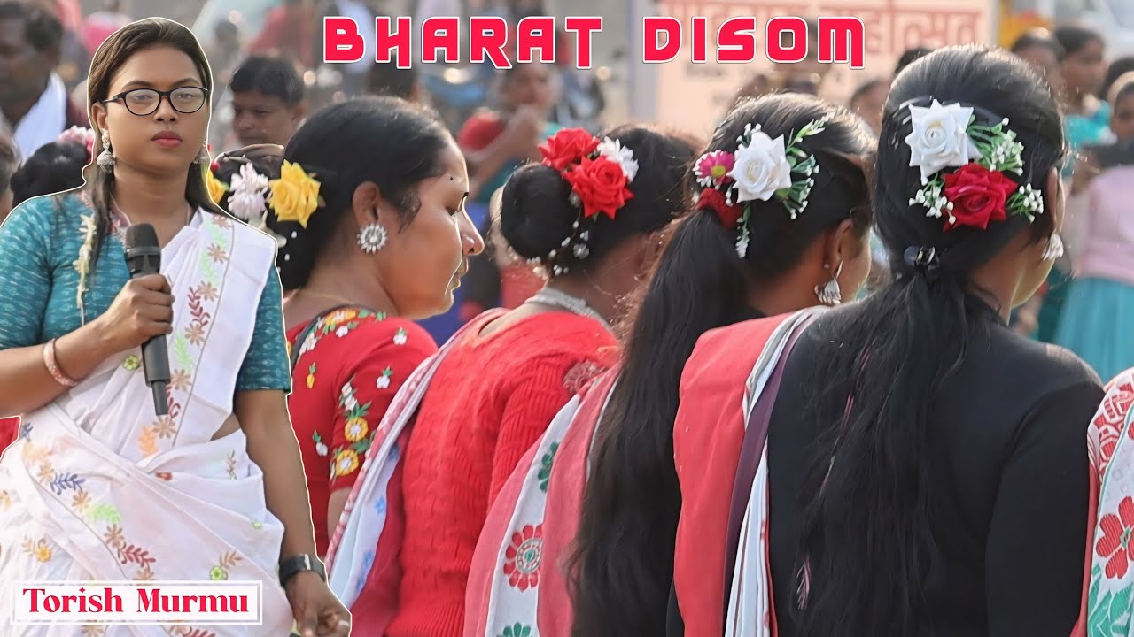 Bharat Disom ! Torish Murmu ! Pakur Bazar Samiti Sohrai Porob New Santali Video 2026