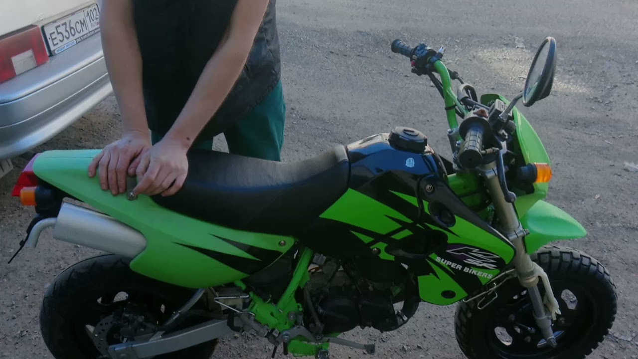 Kawasaki KSR 50 предпродажный обзор #продан#