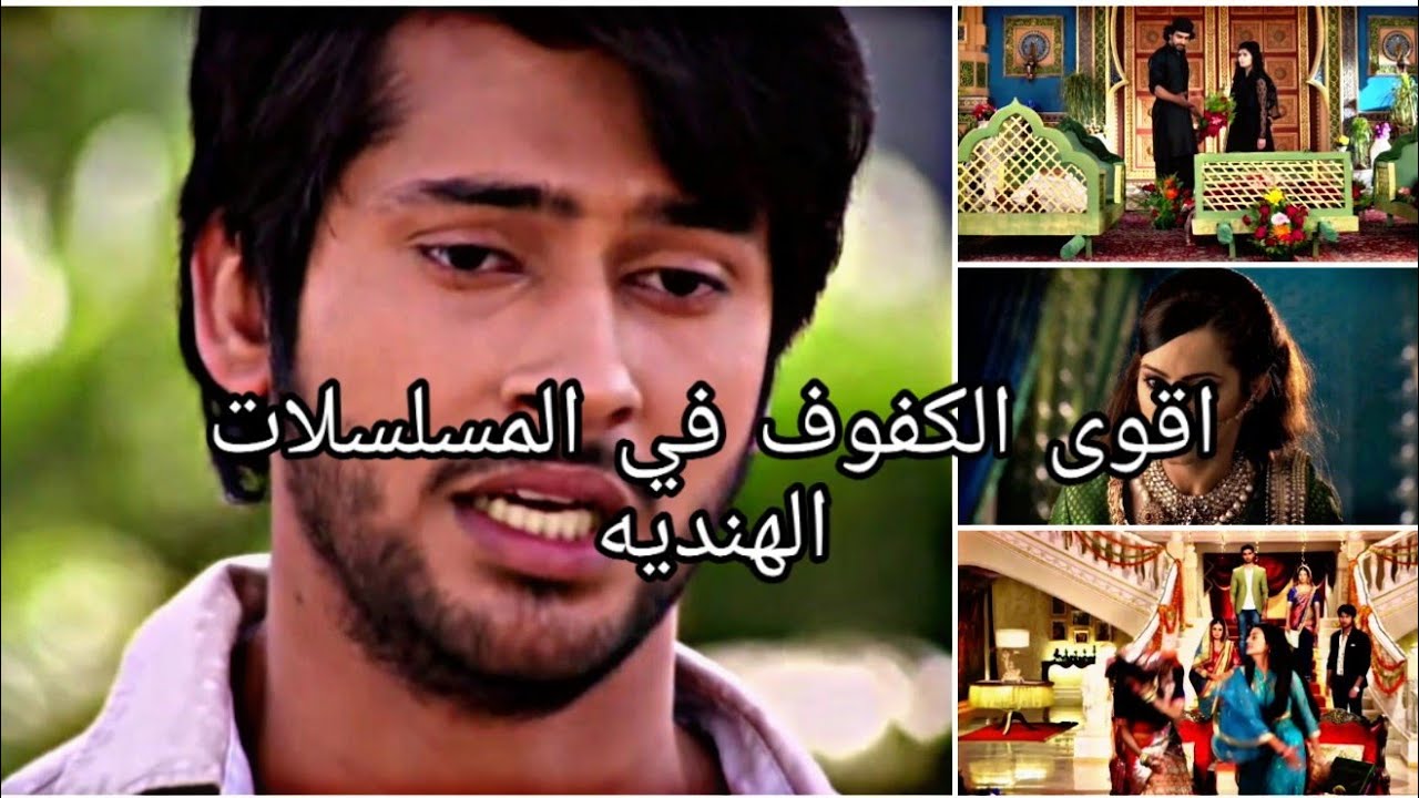 اقوى الكفوف في المسلسلات الهنديه 😱😰 لايييك 👍