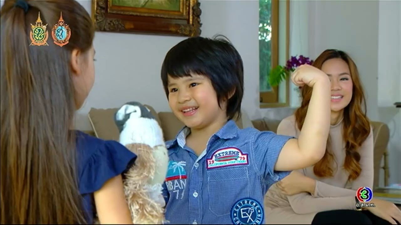 ไปเถอะ....ลูกหมีไม่ทำอะไรปุ๊กกี้หรอก | ดวงใจพิสุทธิ์ | TV3 Official
