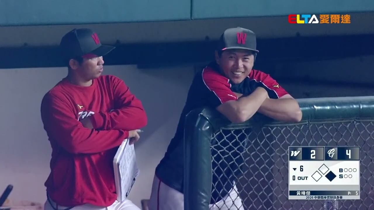 【精華回顧】3/24 味全龍 VS 富邦悍將 ｜ 中華職棒37年官辦熱身賽