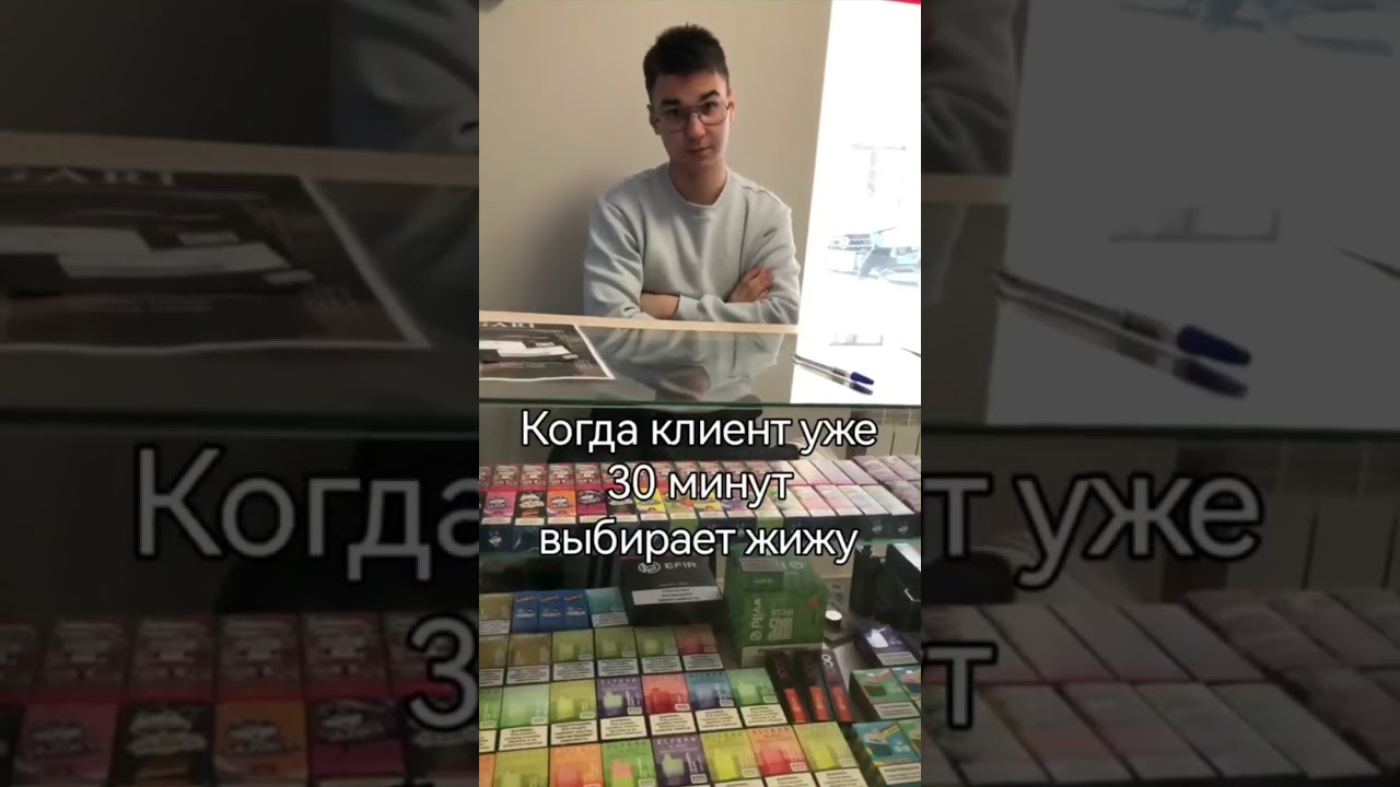 Прачечный переулок, 3 #buisness #business #vape #бизнес
