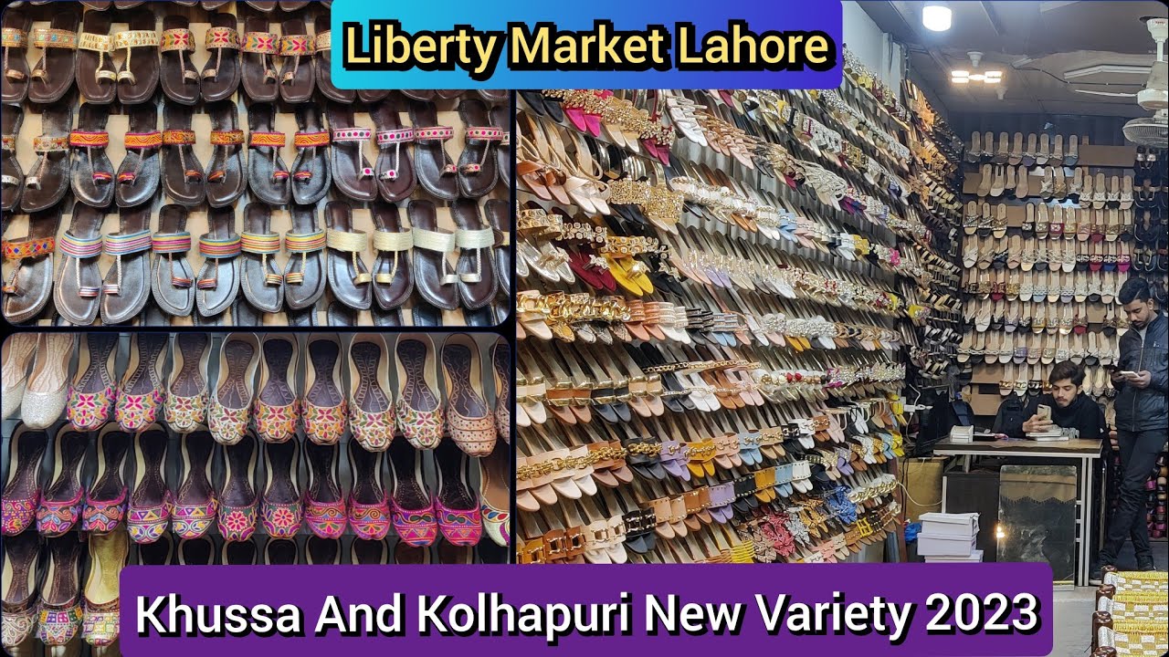 Khussa and kolhapuri new designs 2023 | leather khussa variety 2023 | liberty market lahore 💞